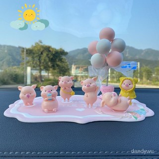 【優選精品】網紅小豬擺件女神汽車中控臺裝飾創意高檔可愛車內裝飾品用品大全ins日韓風 L8MV