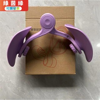 可開發票☘️精品桃園發貨🌈家用盆底肌訓練器提臀廋腿夾腿器瑜伽神器健身器材美腿夾美尻器 戶外裝備 運動用品 運動必備