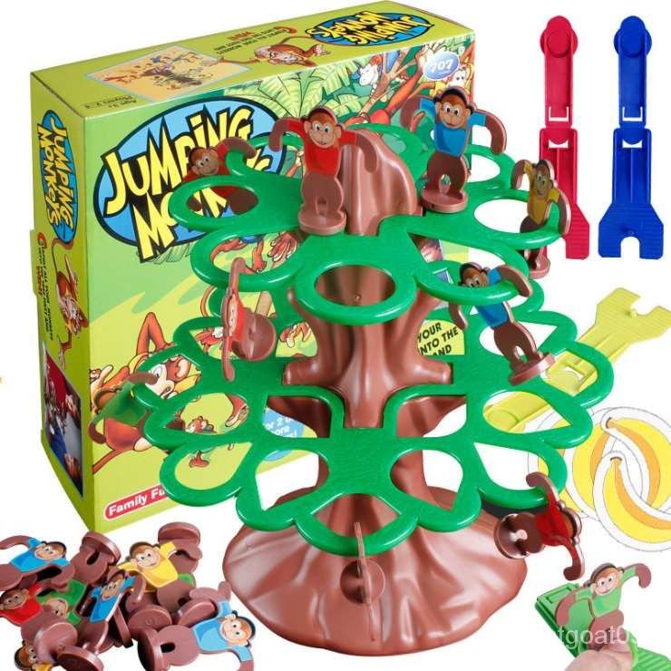 聚會小玩具遊戲親子猴子爬樹兒童桌遊猴子警長雙人遊戲猴子玩具