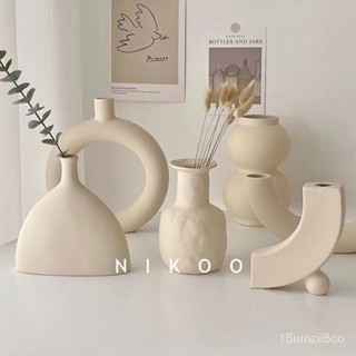 🌟正品熱賣🌟北歐風陶瓷花瓶 乾燥花花器 ins仿真花高檔花瓶 餐桌裝飾 拍照道具 素胚藝術花瓶 居家裝飾