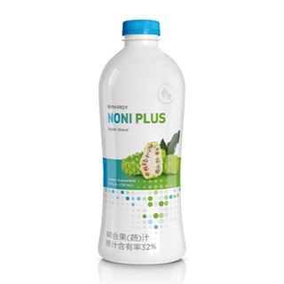 《出清》Synergy蘿苓果綜合果汁 NONI PLUS