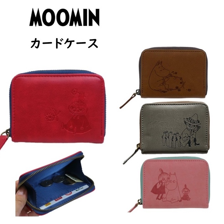 蔓菟小舖💖日本正版 MOOMIN 皮夾 姆明 嚕嚕米 PU皮壓紋 卡夾 拉鍊零錢包 D12