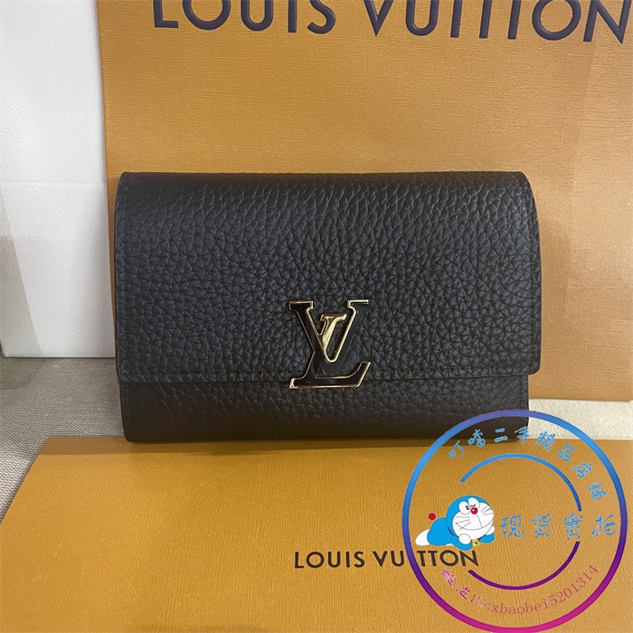 Louis Vuitton CAPUCINES Capucines compact wallet (M63741, M63740, M82361,  M62159, M62157) in 2023