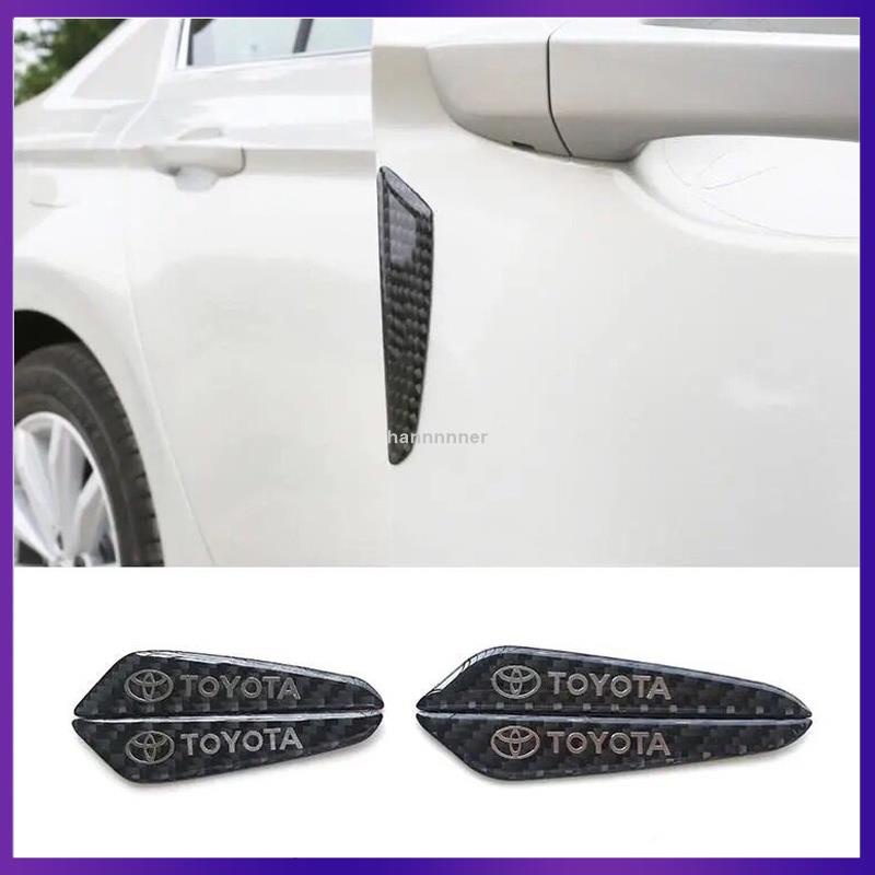 【可開發票】車門防撞條 Toyota RAV4 車門防撞貼 豐田 rav4 碳縴維 防颳貼防撞