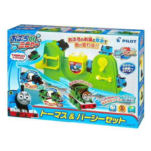 日本進口 湯瑪士小火車 正版授權 THOMAS 火車會變色 軌道 洗澡玩具 【05391110】