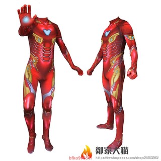 【熱賣爆款】萬聖節衣服 鋼鐵人服裝 復仇者聯盟 鋼鐵戰衣 cosplay 成人緊身衣 交換生日禮物 學校變裝派對
