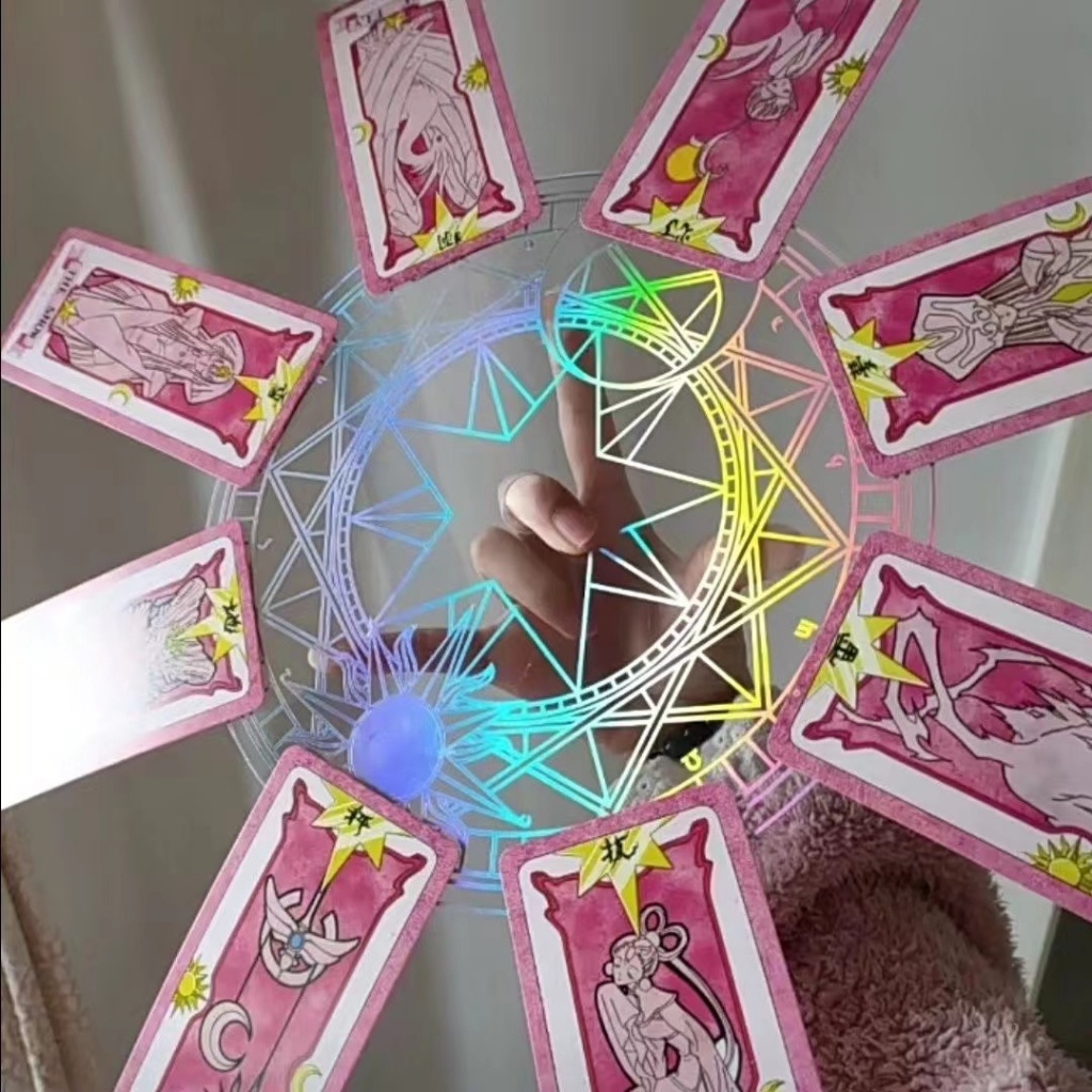 【新品玩具】百變小櫻魔卡 魔法陣轉盤cos道具 庫洛牌小櫻牌 亞克力板魔法陣轉盤旋轉牌 庫洛魔法使卡牌 庫洛魔法使小櫻
