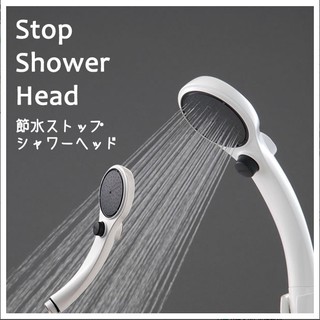 🔰花男宅急店 🚨隔日到貨【全新正版】日本 SANEI 三榮水栓 廣角 極細 沙龍級 省水 蓮蓬頭