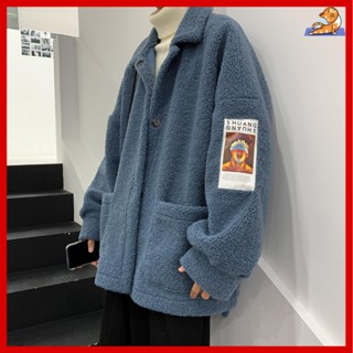🔥外套男 連帽外套 風衣外套 美式外套 男生外套 夾克外套男 春秋外套 潮男外套 羊羔絨外套男冬季棉服潮牌ins情侶棉