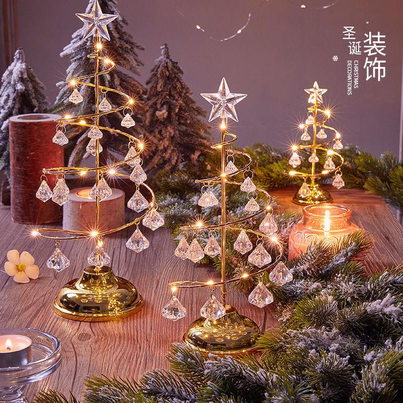 🎄聖誕節系列🎄聖誕節裝飾品禮物電鍍鐵藝樹LED發光水晶聖誕樹水晶擺臺擺件夜燈