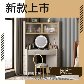 【輕奢家居】輕奢巖板轉角梳妝臺小戶型臥室收納櫃一體現代簡約三角化妝桌網紅H231005