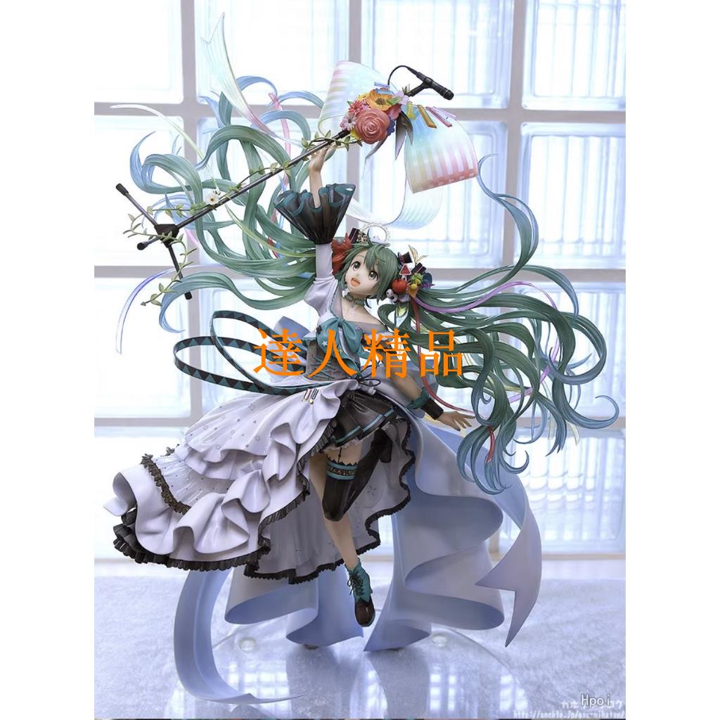 【瘋狂達人小鋪】GSC 正版 初音 miku 10周年插畫大賽作品 GK 型 公仔