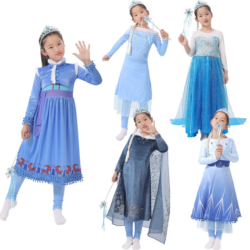 【一號】冰雪奇緣服裝兒童女孩公主連衣裙愛莎女王cosplay衣服安娜公主裙