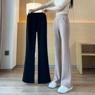 【YW】雪尼爾褲子女 微喇褲子 秋冬款 羊絨闊腿褲 加絨加厚休閒喇叭褲 小個子 女生長褲 加大碼 6XL