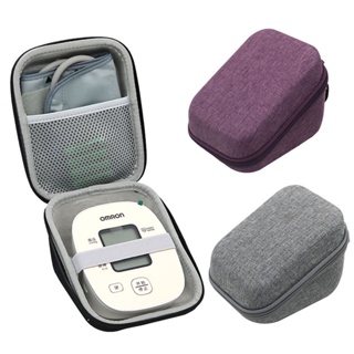 收納包 適用歐姆龍U703血壓儀收納包魚躍家用電子測量血氧計便攜包袋硬盒 現貨防震包