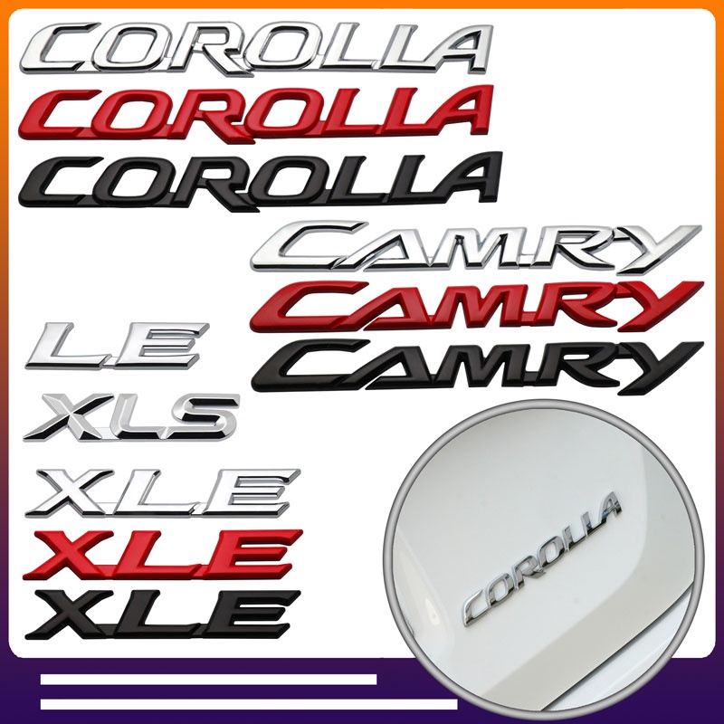 桃園出貨 CAMRY 豐田卡羅拉凱美瑞 LE XLE 後備箱車輛標誌徽章配件的個性化汽車金屬貼紙