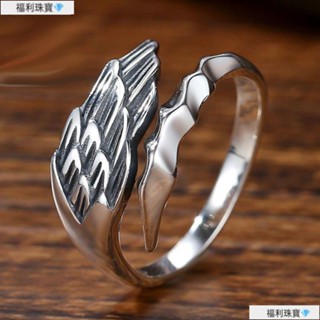 925天使惡魔戒指 情侶對戒 925純銀指環 情侶純銀戒指 活口可調節 經典款一半天使一半惡魔 情侶戒指純銀