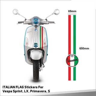 桃園出貨 BMW Vespa 摩托車貼紙意大利寶馬德國國旗 Piaggio Sprint Lx Primavera