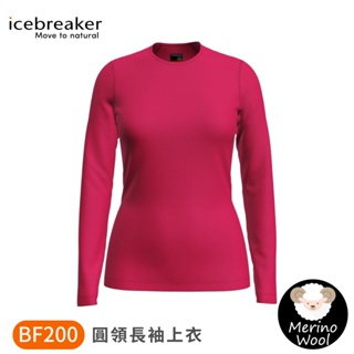 【Icebreaker 女 Oasis 圓領長袖上衣 BF200《玫瑰紅》】104375/排汗衣/內層衣/薄長袖