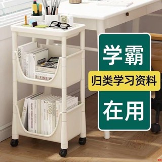 sTT♥可移動書架置物架兒童玩具收納架多層家用小推車帶輪落地簡易書櫃
