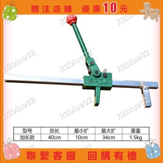 汽車輪胎手動擴胎器加長款補胎工具撐胎擴張器真空胎維修撐開器