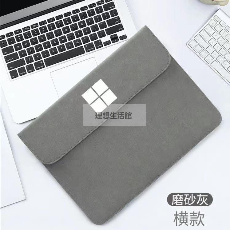 理想生活館 適用微軟Surface Laptop Go內膽包輕便攜12.4寸筆記型電腦保護套