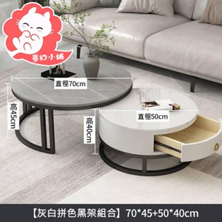 PP生活館 玻璃茶幾 圓形茶几 圓茶几 客廳桌 小圓桌 客廳茶几 餐桌 小餐桌 伸縮茶幾 置物櫃 置物架 客廳家用 小戶