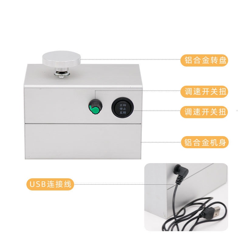 迷你拉坯機指尖拉坯機陶藝機迷你陶藝拉胚機鋁合金塑料抖音同款