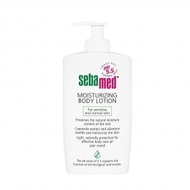 施巴 sebamed 潤膚乳液 200ml 專品藥局【2006190】