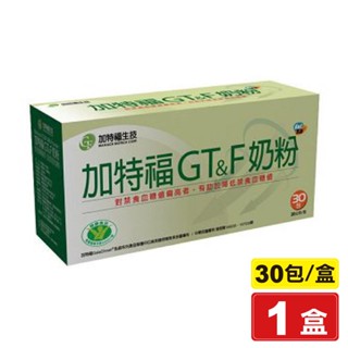 加特福 G&T奶粉 30包/盒 加贈1包 (國家健康食品認證，有助於降低禁食血糖值) 專品藥局