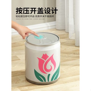 可樂 垃圾桶 按壓 帶蓋 家用 客廳 車載 收納桶 衛生間 紙簍 創意 易拉罐 環保材質
