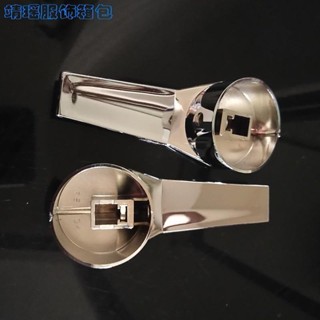 衛浴配件面盆冷熱廚房淋浴水龍頭把手混水閥通用手柄塑膠電鍍花灑米亞生活用品