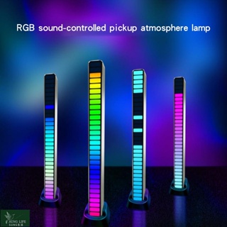 【特價】Rgb 聲控拾音器節奏燈 LED 級燈條新奇節奏燈 DJ PC 桌面背光車