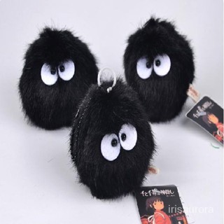 ⚡臺灣出貨⚡宮崎駿 龍貓totoro 小掛件毛絨玩具 黑炭煤球 灰塵精靈 公仔 震動