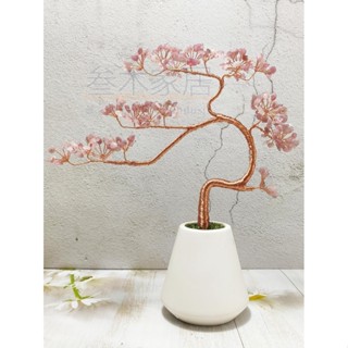 純手工藝品天然馬粉水晶樹紫晶黃色裝飾輕奢送禮物客廳招財樹擺件【三木家居】
