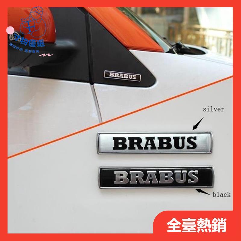 ✅臺北熱銷✅Smart Fortwo For Four ✅453 451 450 For BRABUS label 金