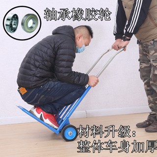 【免運 可開發票】折疊行李車載重王手拉車搬運車拖車便攜拉貨車拉桿車小拉車手推車STC1