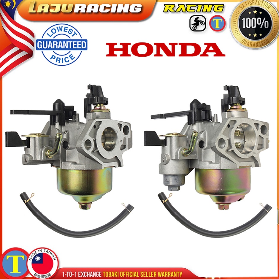 HONDA 適用於:本田 GX340 GX390 188F 11HP 13HP 16100-ZE3-V01 化油器化油器