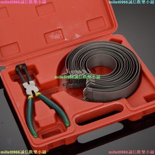 精品*熱賣汽車活塞鉗子工具活塞環拆裝工具活塞環組裝鉗活塞環緊箍工具誠信歡樂店鋪