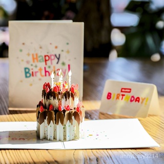 【熱銷推薦】卡片 賀卡 立體生日賀卡 韓國創意3d蛋糕代手寫字小卡片有意義手工禮物帶信封 創意立體書賀卡卡片