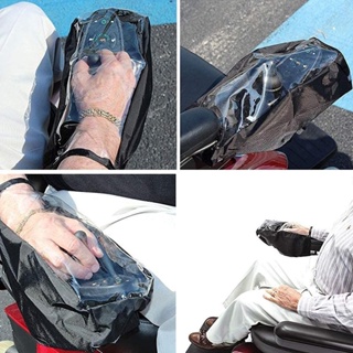 輪椅控制器 電動輪椅控制器防水外殼 輪椅手套電動輪椅控制器保護