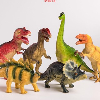 KY爆品#侏羅紀兒童恐龍玩具軟膠套裝組合大全小男女孩模擬動物模型霸王龍