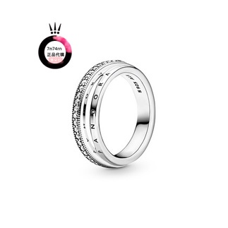 歐美專業代購Pandora潘朵拉925銀密鑲三環戒指女199040C01