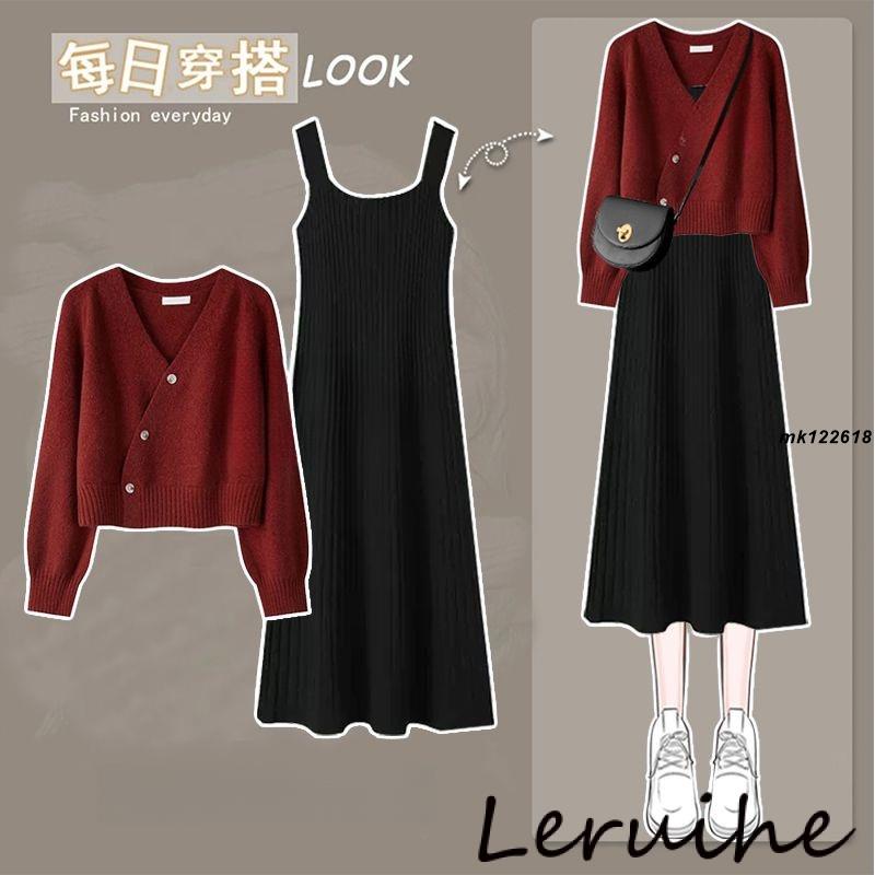 M-4XL 秋天套裝 冬天套裝 秋冬套裝 大尺碼套裝 女生衣服 套裝女 溫柔系斜扣洋氣毛衣 顯瘦洋裝 兩件套 LIEmk