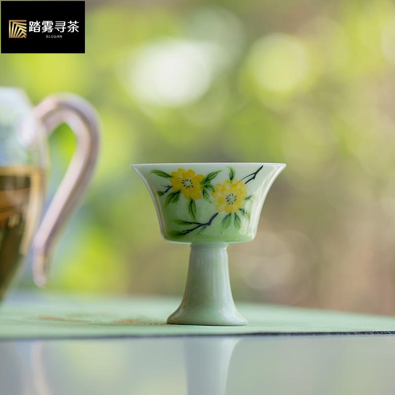 現貨 純手繪黃木香霧綠清塵茶杯陶瓷茶杯家用主人杯單個品茗杯高足杯