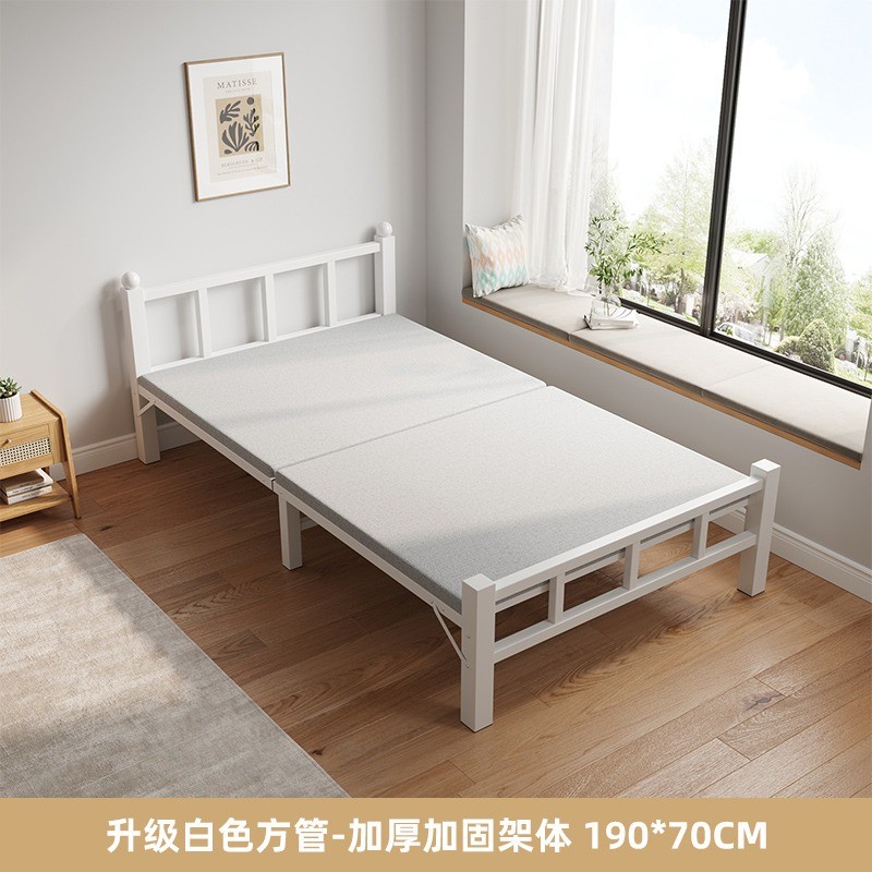 折疊床 家用簡易雙人床 1.2米午休單人小床成人出租房陪護硬板鐵床