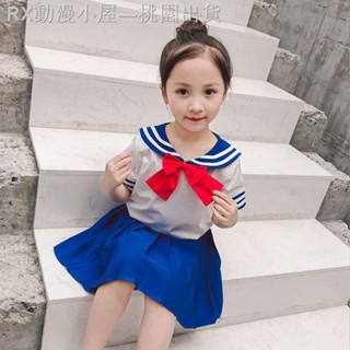 萬聖節服裝 表演服裝 女童美少女戰士衣服兒童套裝 兩件套水手服學院風 洋氣百褶裙女寶寶 cos服 真人扮演服裝 角色扮演