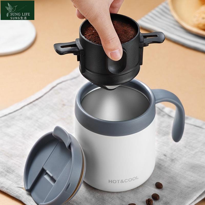 🔥搶購🔥免濾紙咖啡過濾杯不鏽鋼咖啡濾網滴漏式過濾器手衝杯便攜咖啡器具