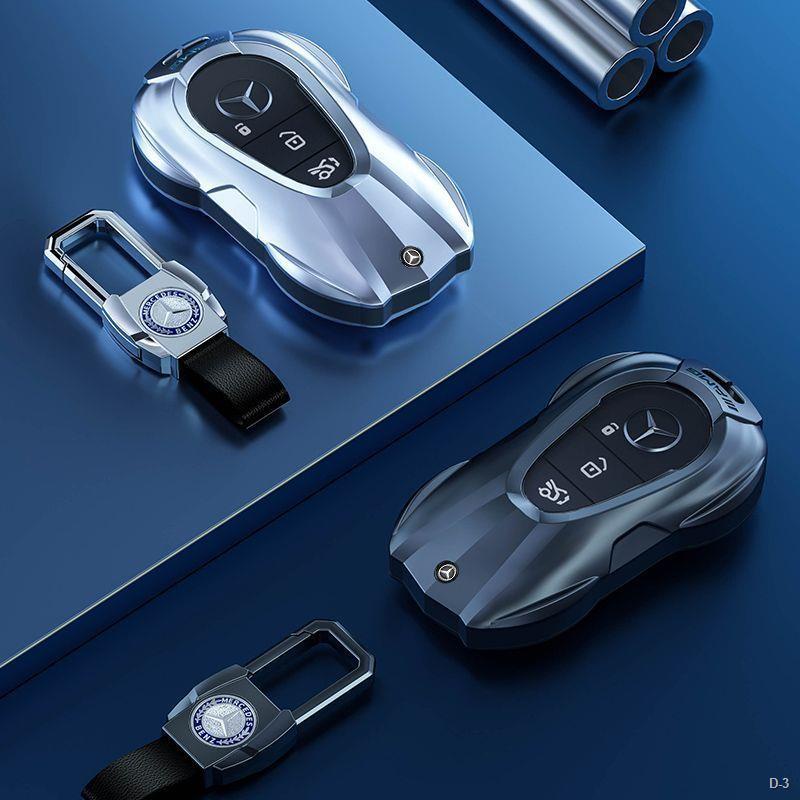 新品上新 Benz 2023glc/gls C260 鑰匙套 C200 S級 S400 S450 男士 商務 鑰匙包 高