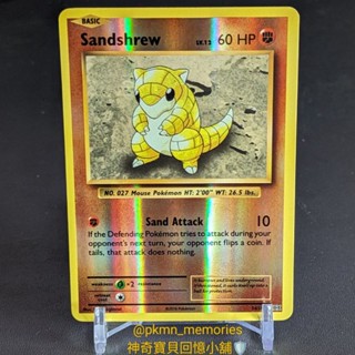 [回憶小舖] 國際版 初代復刻版 穿山鼠 反閃卡 初版 復刻 英文版 PTCG 寶可夢 神奇寶貝 卡片 1999 復刻